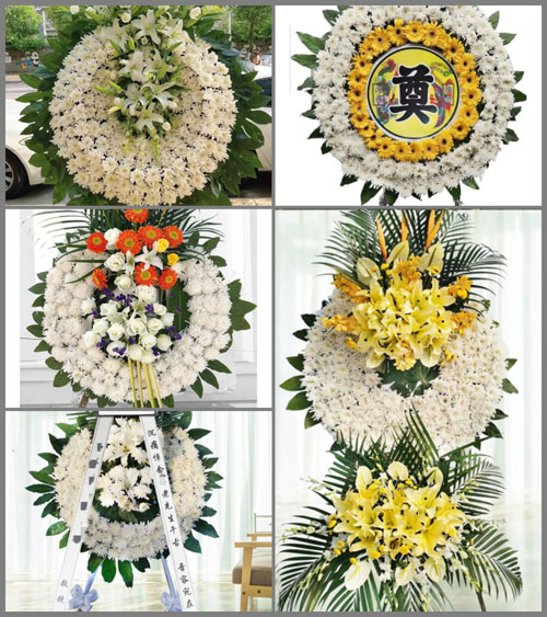 山西晋城沁水县郑庄镇孔必村花圈速递